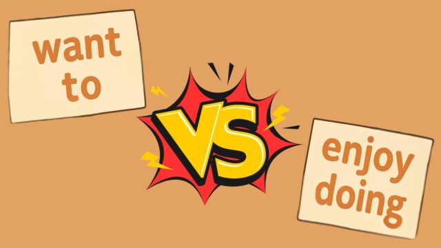 a chair to sit… 何か足りない！？前置詞落としに注意！